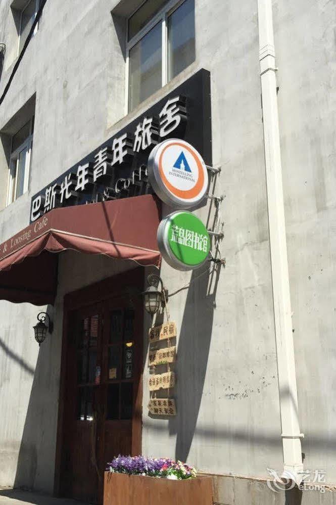 Dalian Buzz Light Year Youth Hostel Exterior foto